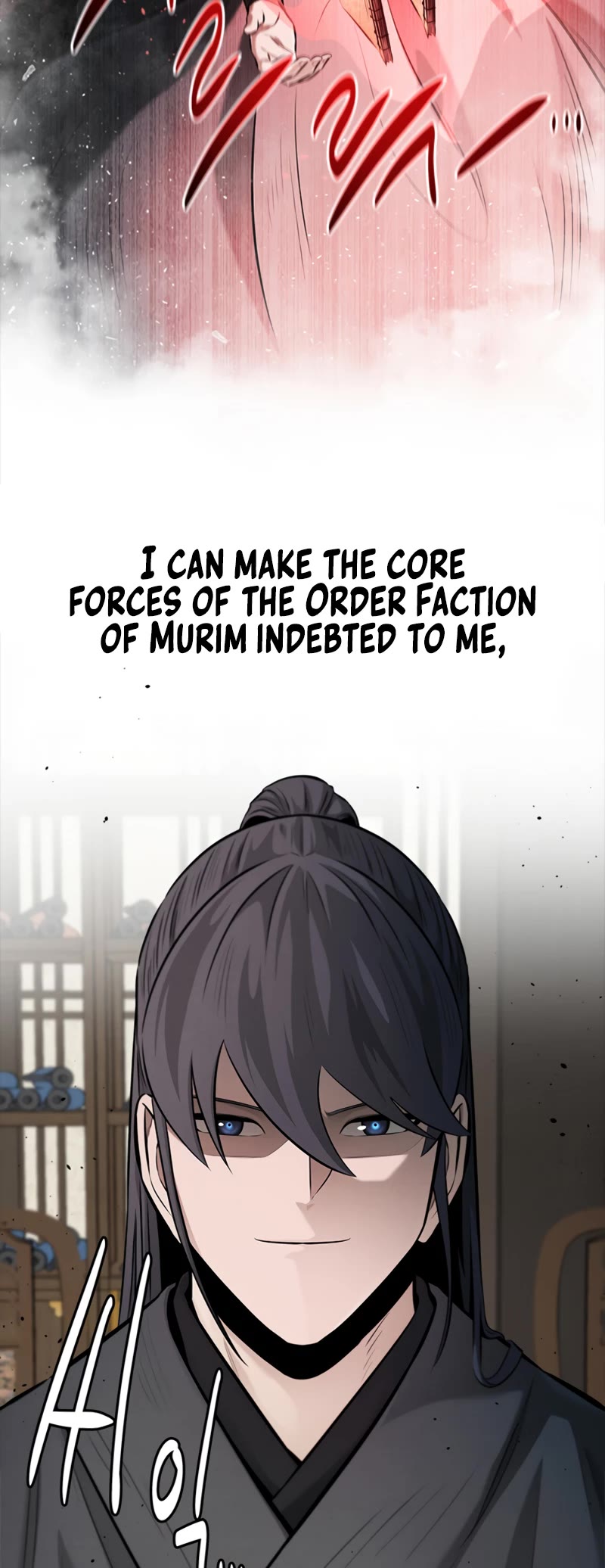 Moon-Shadow Sword Emperor Chapter 40 page 20 - Chapter 40