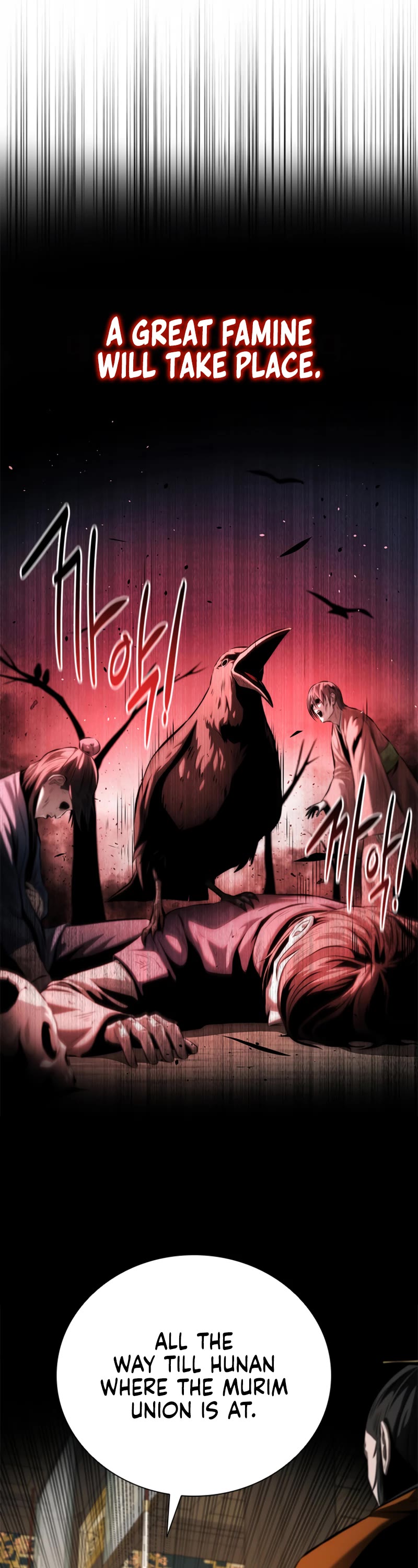 Moon-Shadow Sword Emperor Chapter 40 page 26 - Chapter 40