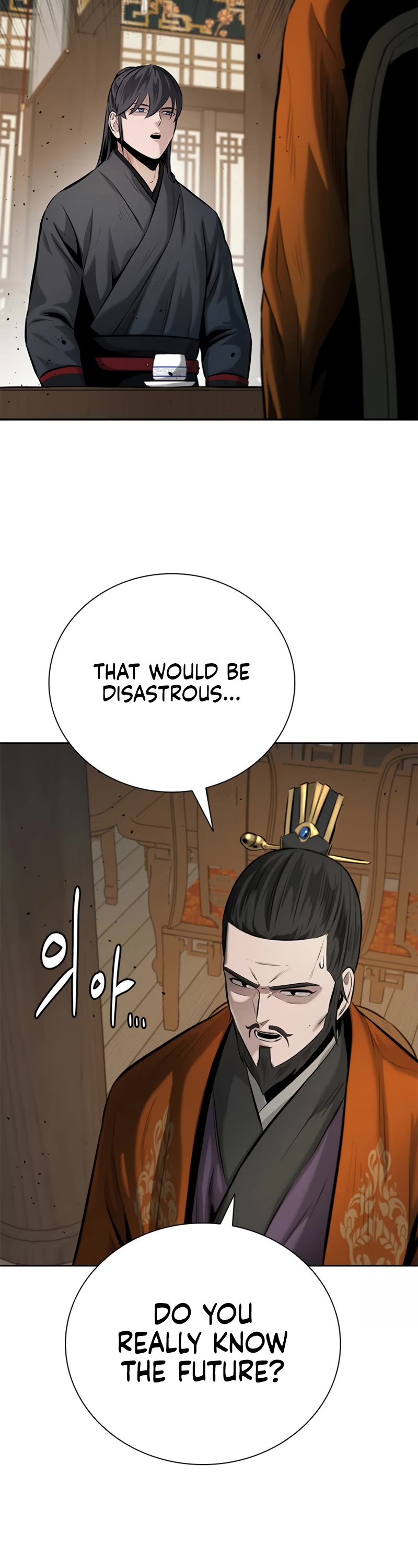Moon-Shadow Sword Emperor Chapter 40 page 27 - Chapter 40
