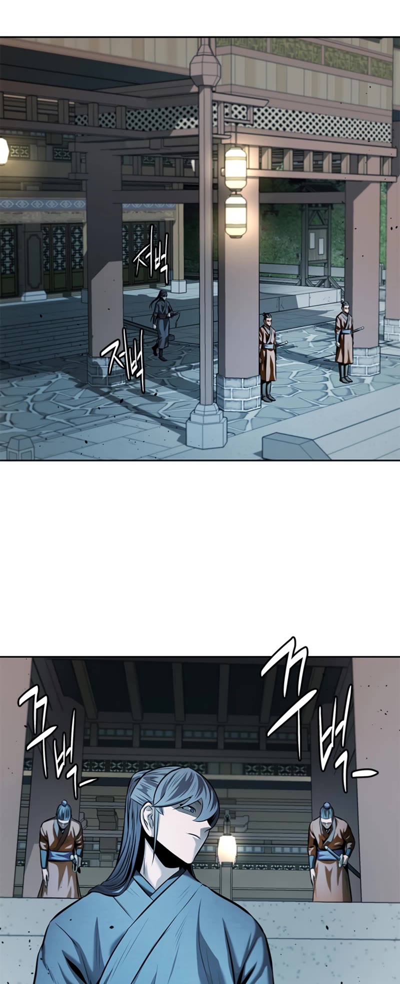 Moon-Shadow Sword Emperor Chapter 40 page 32 - Chapter 40