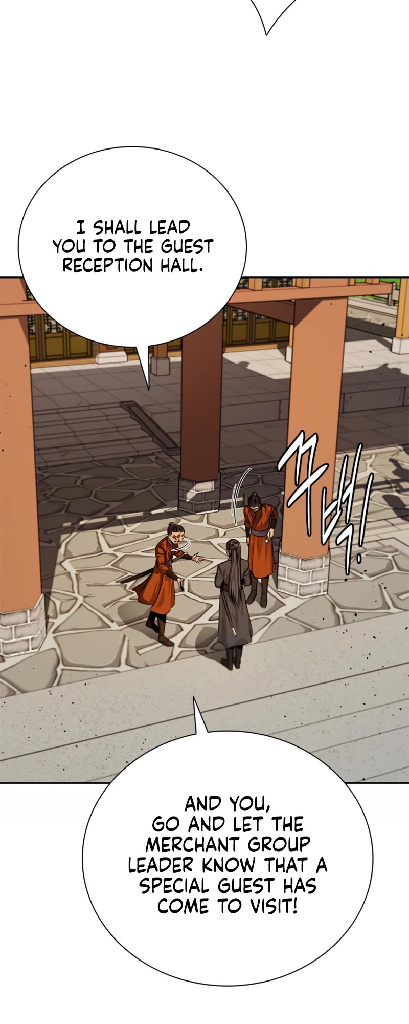 Moon-Shadow Sword Emperor Chapter 40 page 4 - Chapter 40