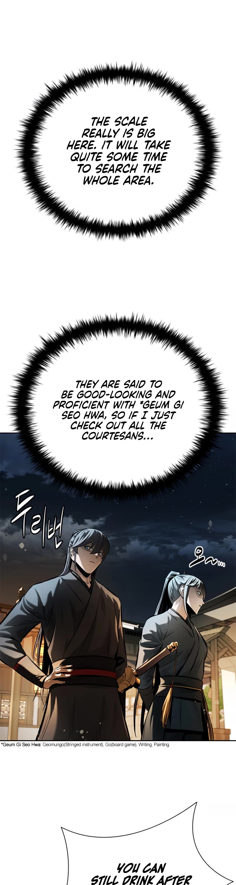 Moon-Shadow Sword Emperor Chapter 40 page 49 - Chapter 40