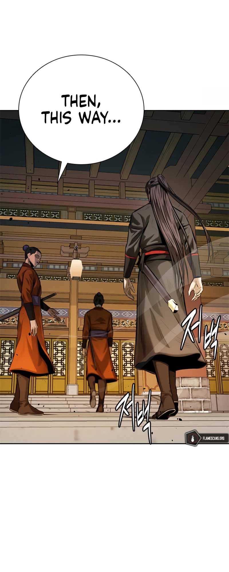 Moon-Shadow Sword Emperor Chapter 40 page 5 - Chapter 40