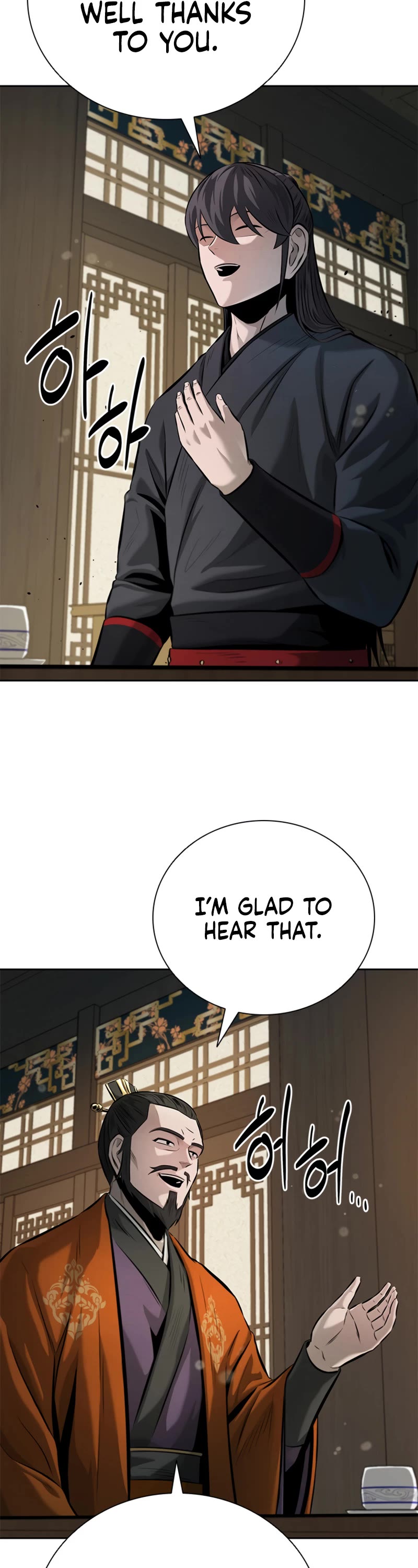 Moon-Shadow Sword Emperor Chapter 40 page 7 - Chapter 40