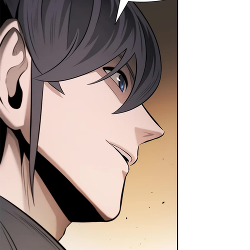 Moon-Shadow Sword Emperor Chapter 40 cover