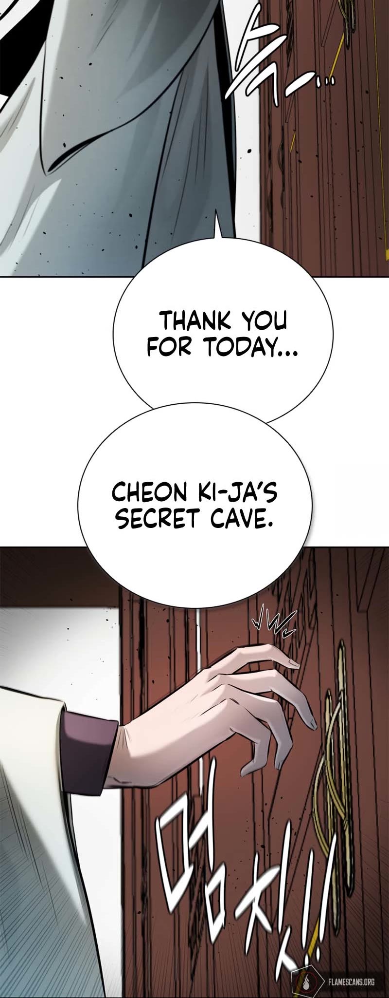 Moon-Shadow Sword Emperor Chapter 41 page 25 - Chapter 41