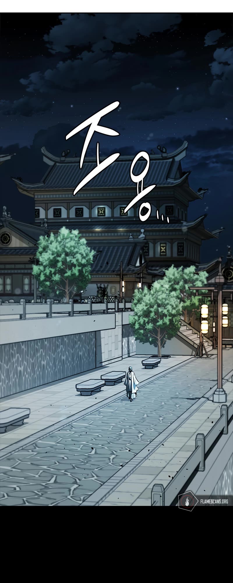 Moon-Shadow Sword Emperor Chapter 41 page 29 - Chapter 41