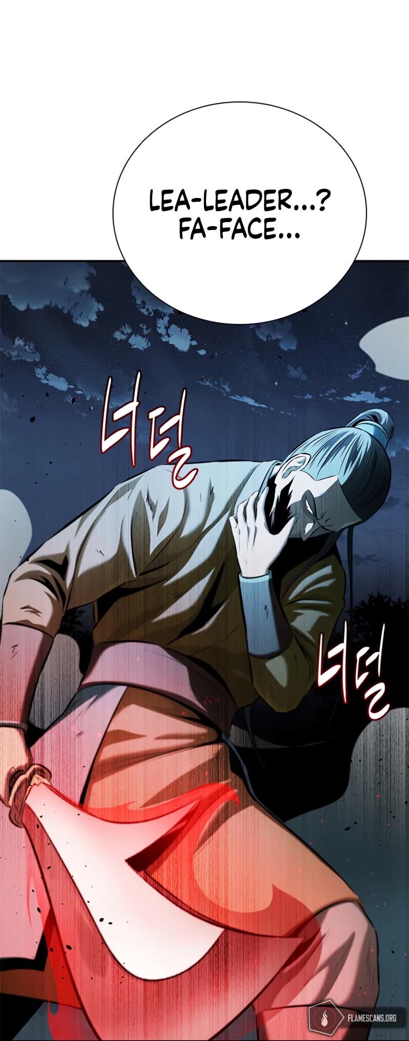 Moon-Shadow Sword Emperor Chapter 41 page 53 - Chapter 41