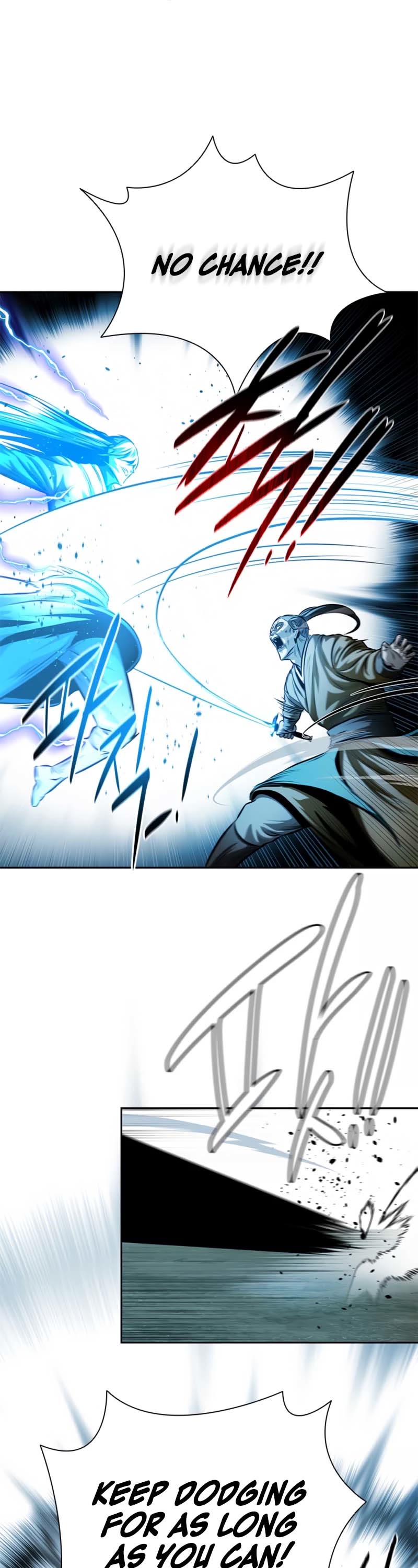 Moon-Shadow Sword Emperor Chapter 42 page 26 - Chapter 42