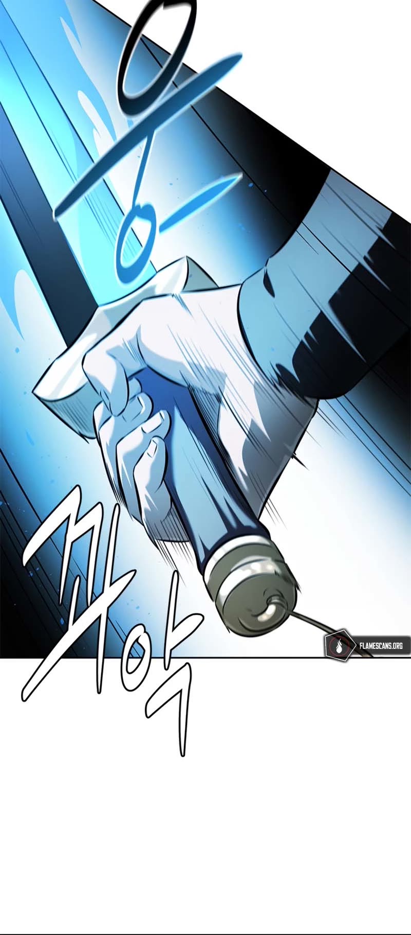 Moon-Shadow Sword Emperor Chapter 42 page 29 - Chapter 42