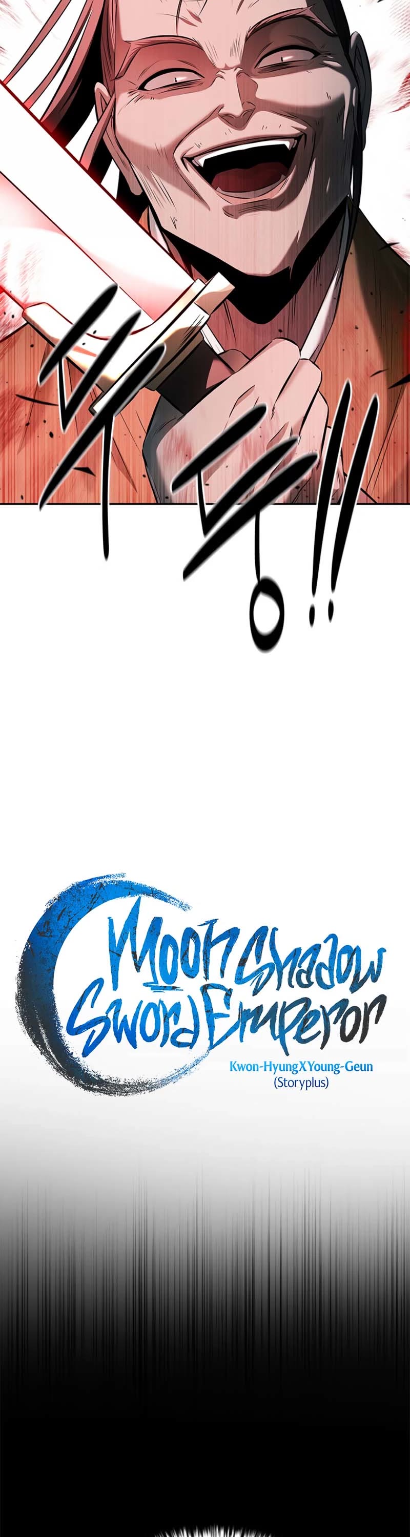 Moon-Shadow Sword Emperor Chapter 42 page 3 - Chapter 42