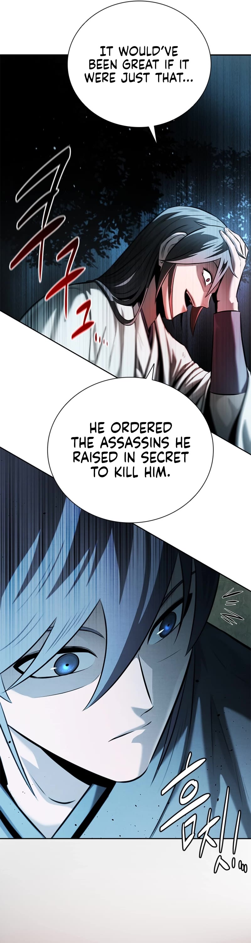Moon-Shadow Sword Emperor Chapter 43 page 29 - Chapter 43
