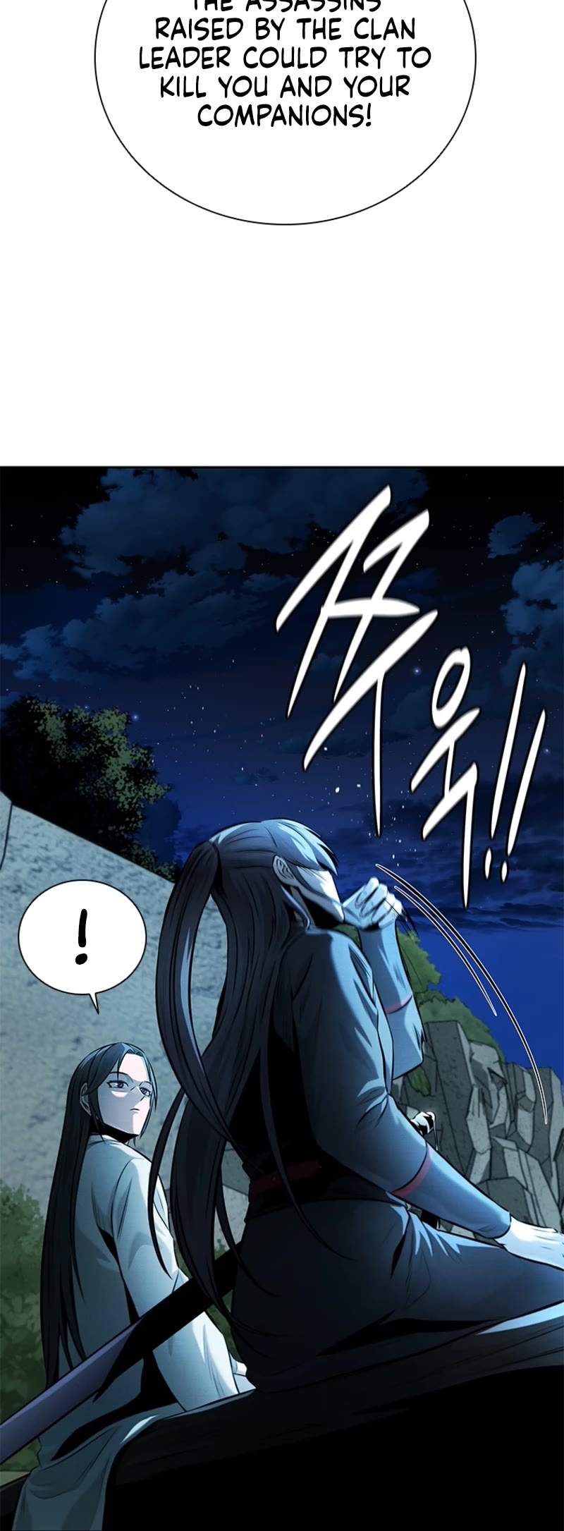 Moon-Shadow Sword Emperor Chapter 43 page 44 - Chapter 43