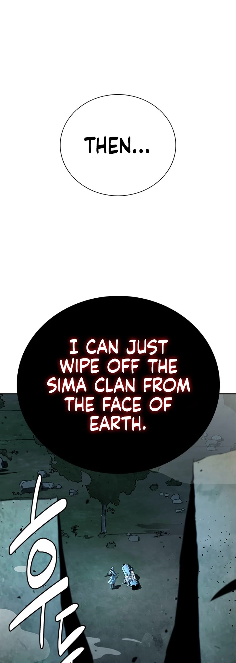 Moon-Shadow Sword Emperor Chapter 43 page 50 - Chapter 43