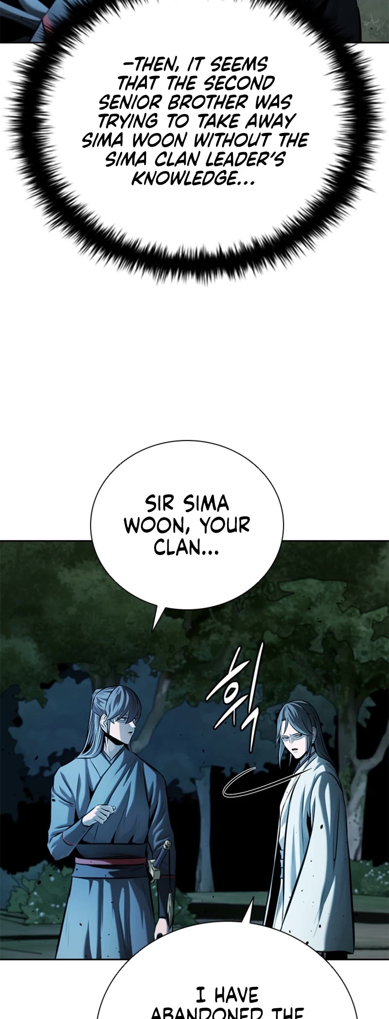 Moon-Shadow Sword Emperor Chapter 43 page 8 - Chapter 43