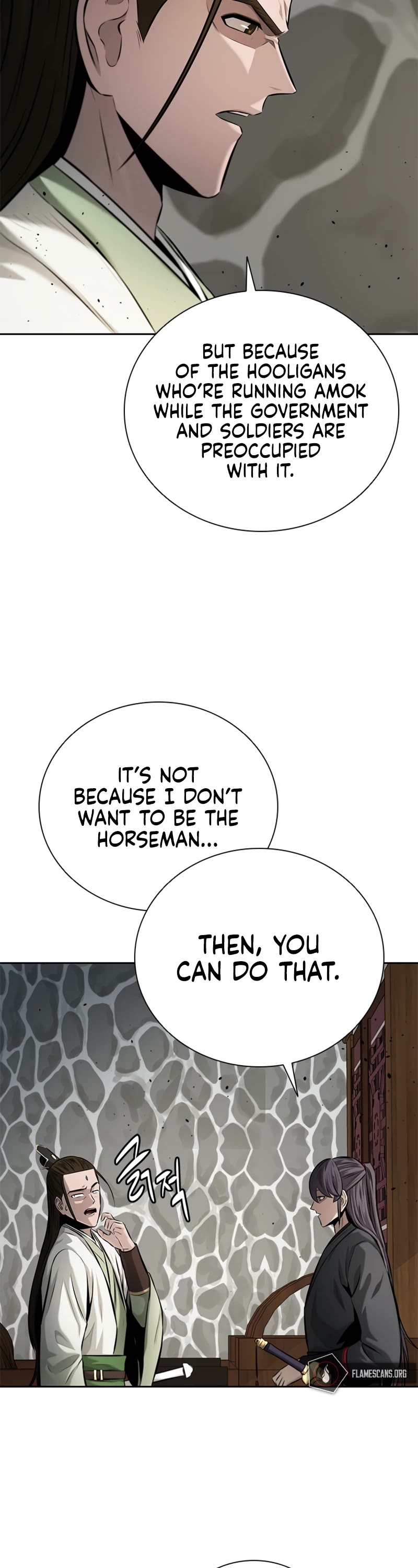 Moon-Shadow Sword Emperor Chapter 44 page 11 - Chapter 44
