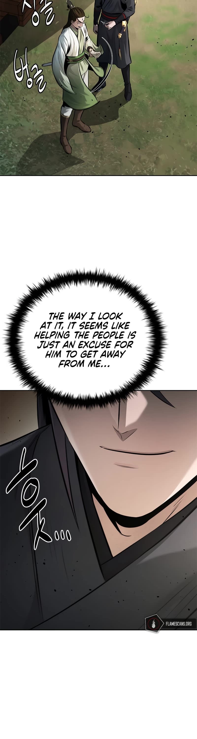 Moon-Shadow Sword Emperor Chapter 44 page 15 - Chapter 44