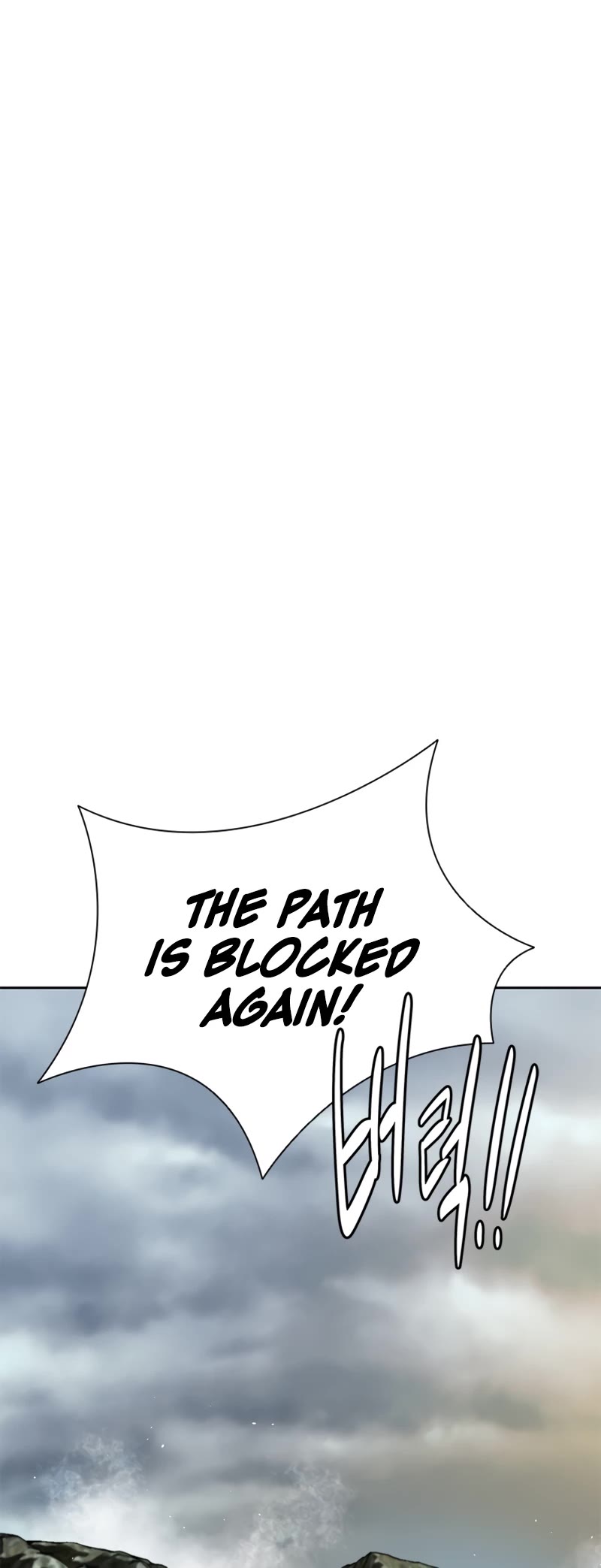 Moon-Shadow Sword Emperor Chapter 44 page 24 - Chapter 44