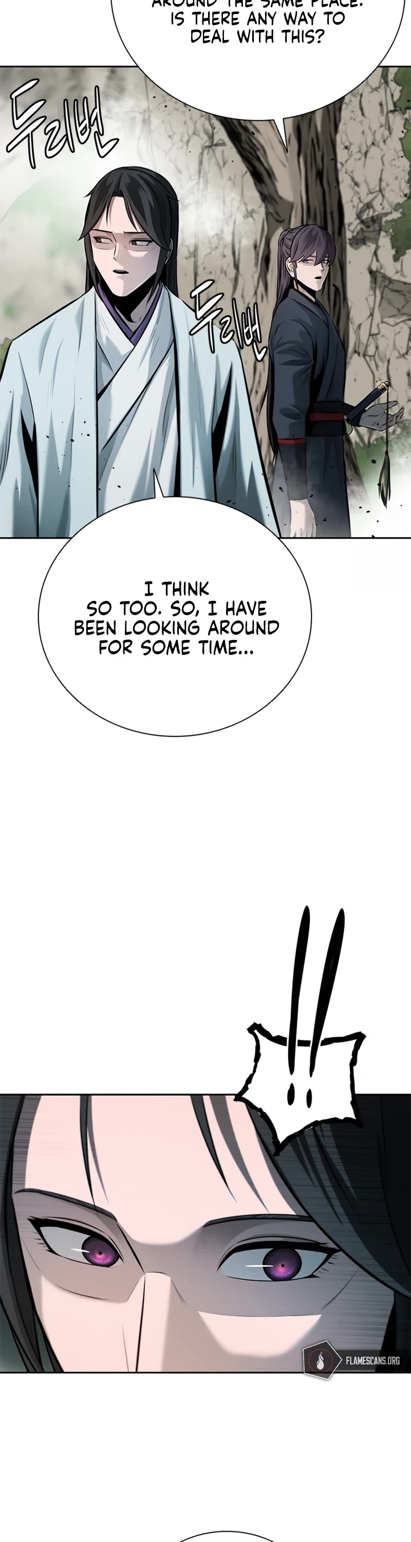 Moon-Shadow Sword Emperor Chapter 44 page 27 - Chapter 44