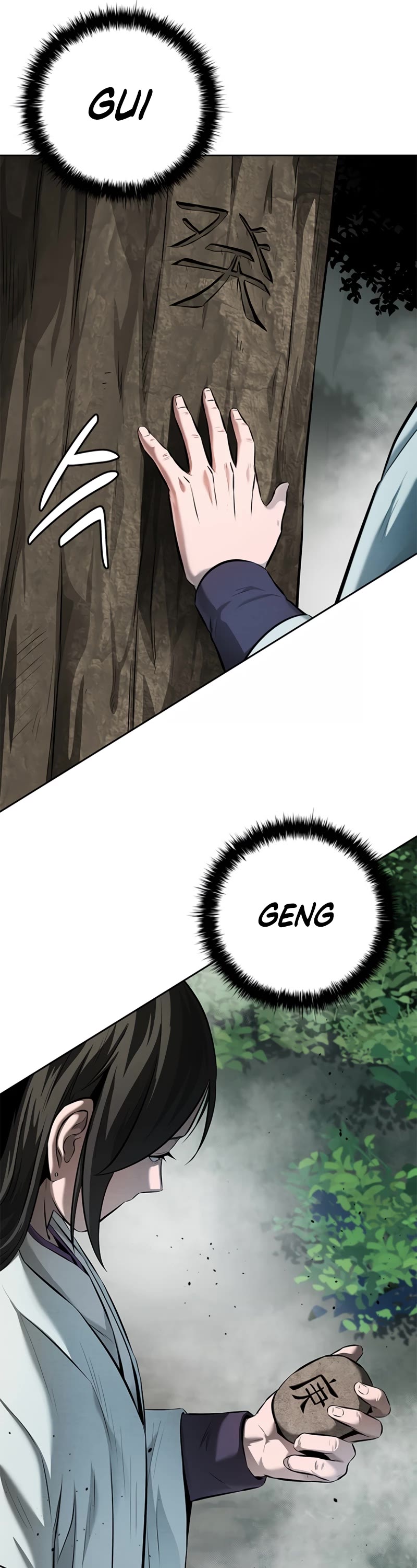 Moon-Shadow Sword Emperor Chapter 44 page 30 - Chapter 44