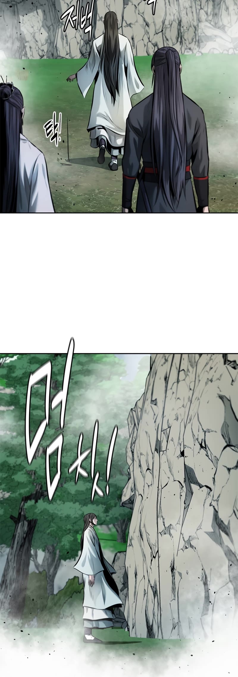 Moon-Shadow Sword Emperor Chapter 44 page 37 - Chapter 44