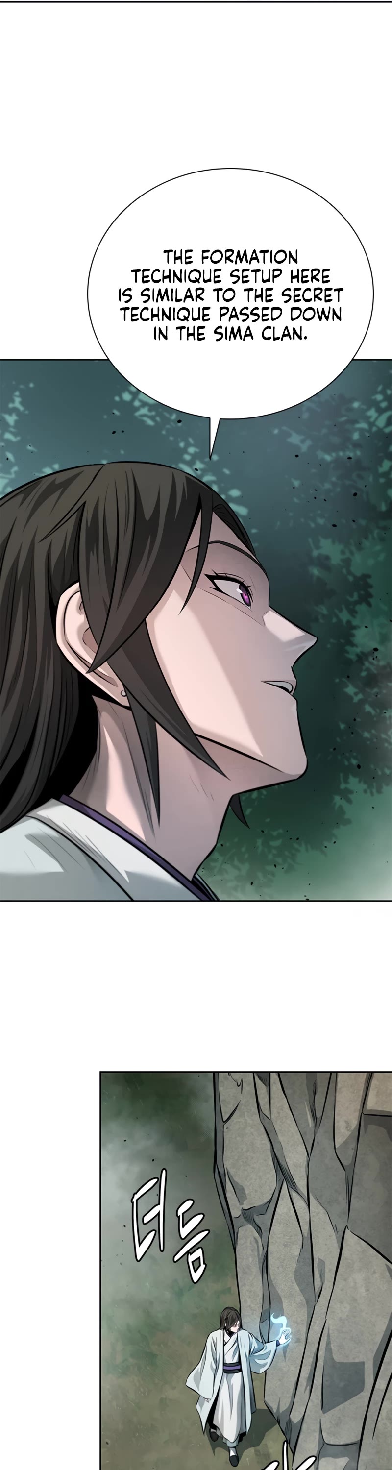 Moon-Shadow Sword Emperor Chapter 44 page 38 - Chapter 44