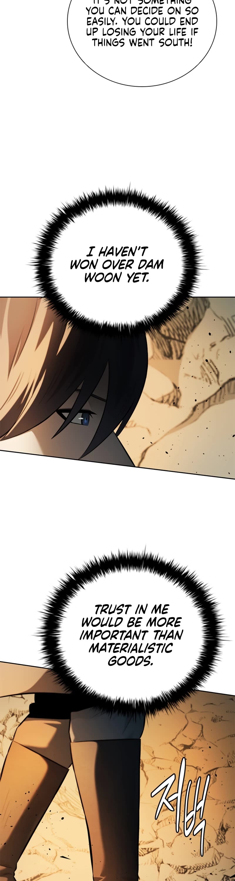 Moon-Shadow Sword Emperor Chapter 44 page 51 - Chapter 44