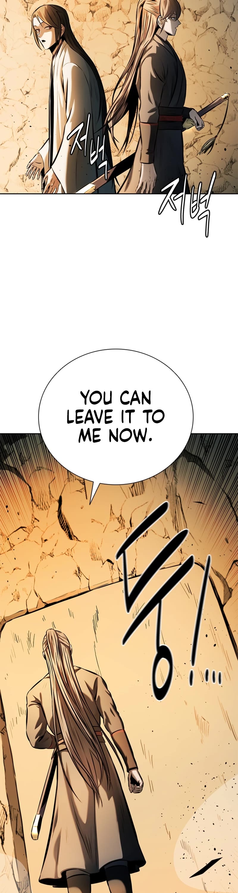 Moon-Shadow Sword Emperor Chapter 45 page 11 - Chapter 45