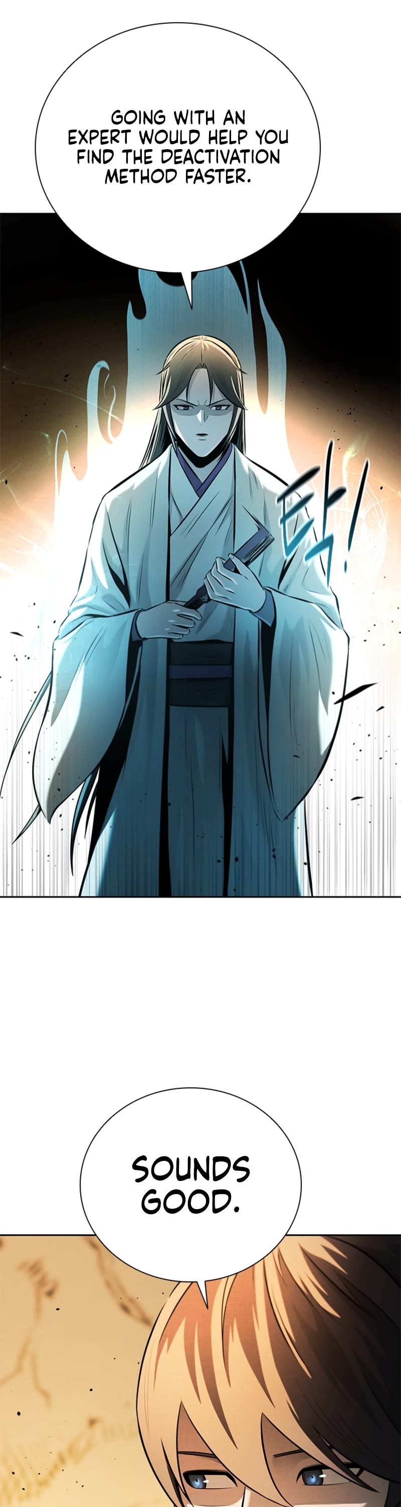 Moon-Shadow Sword Emperor Chapter 45 page 14 - Chapter 45