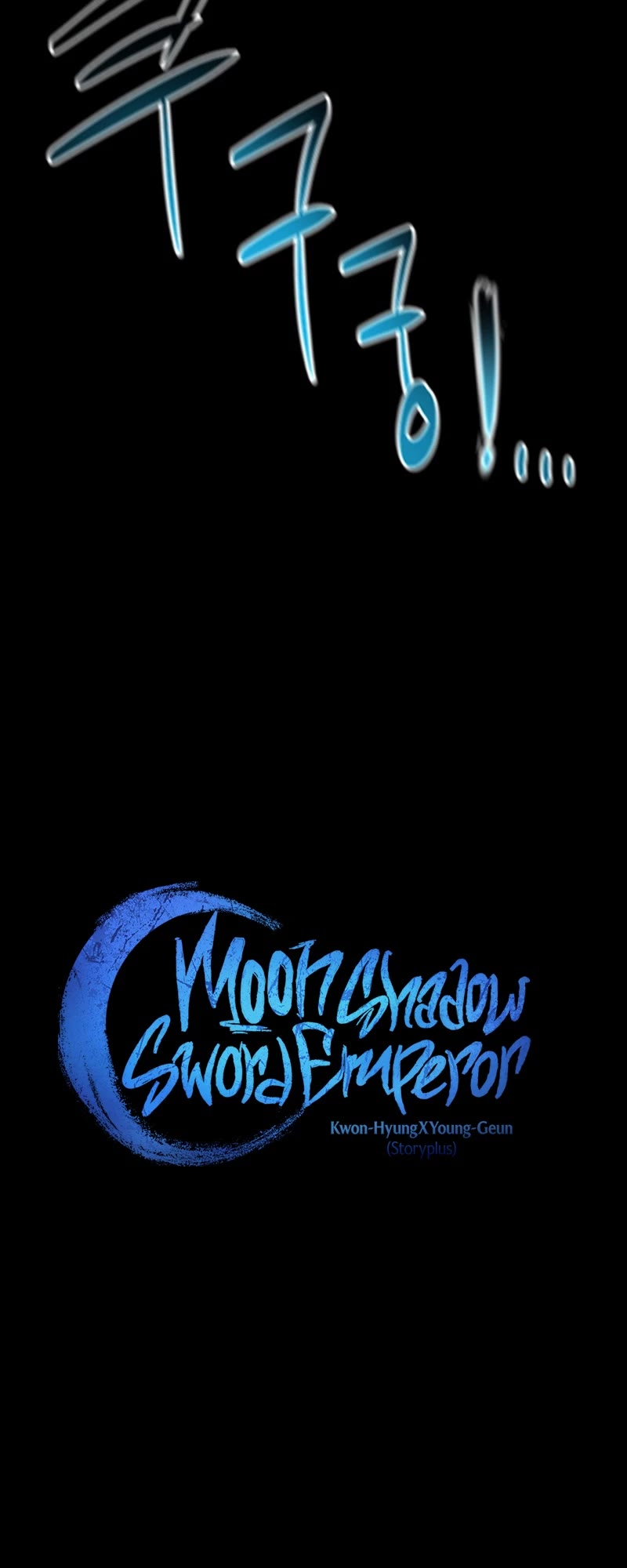 Moon-Shadow Sword Emperor Chapter 45 page 21 - Chapter 45