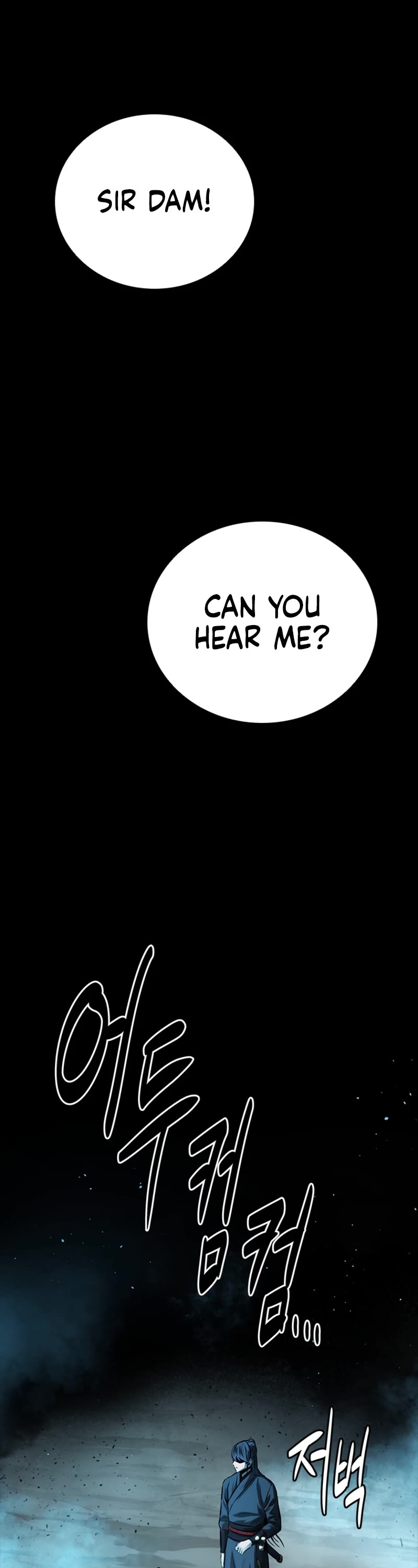 Moon-Shadow Sword Emperor Chapter 45 page 22 - Chapter 45