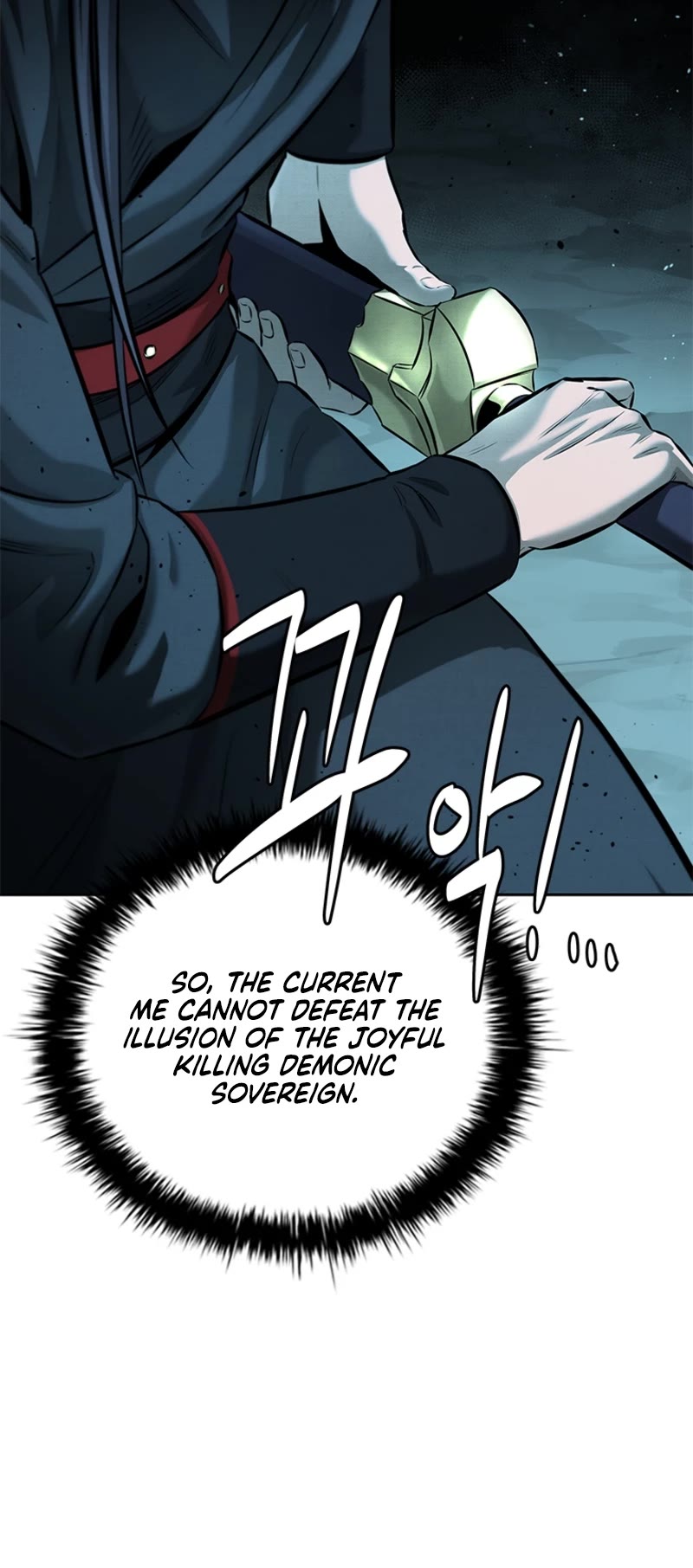 Moon-Shadow Sword Emperor Chapter 45 page 29 - Chapter 45