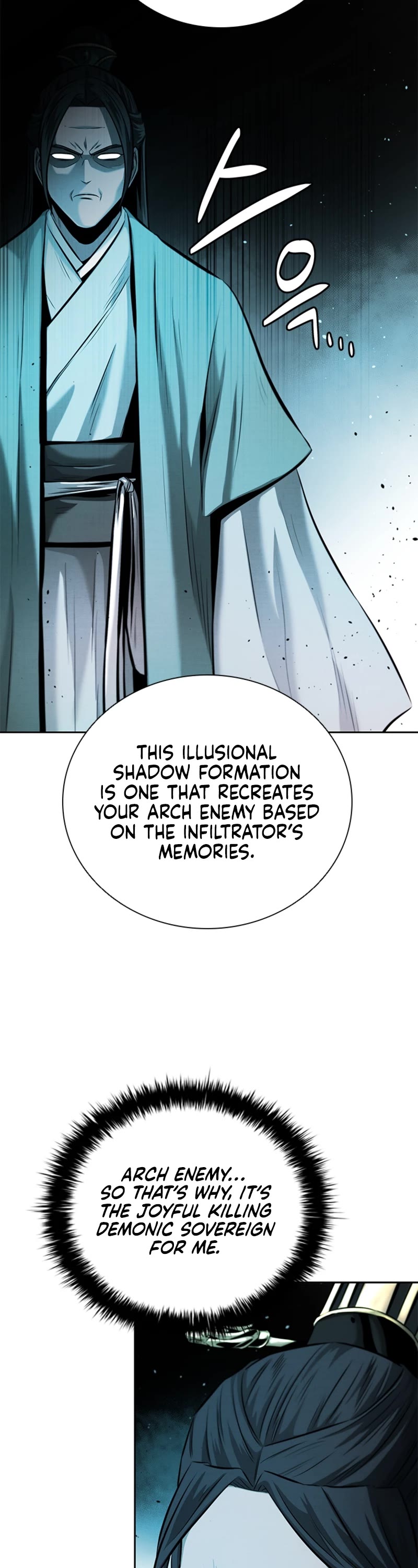 Moon-Shadow Sword Emperor Chapter 45 page 39 - Chapter 45