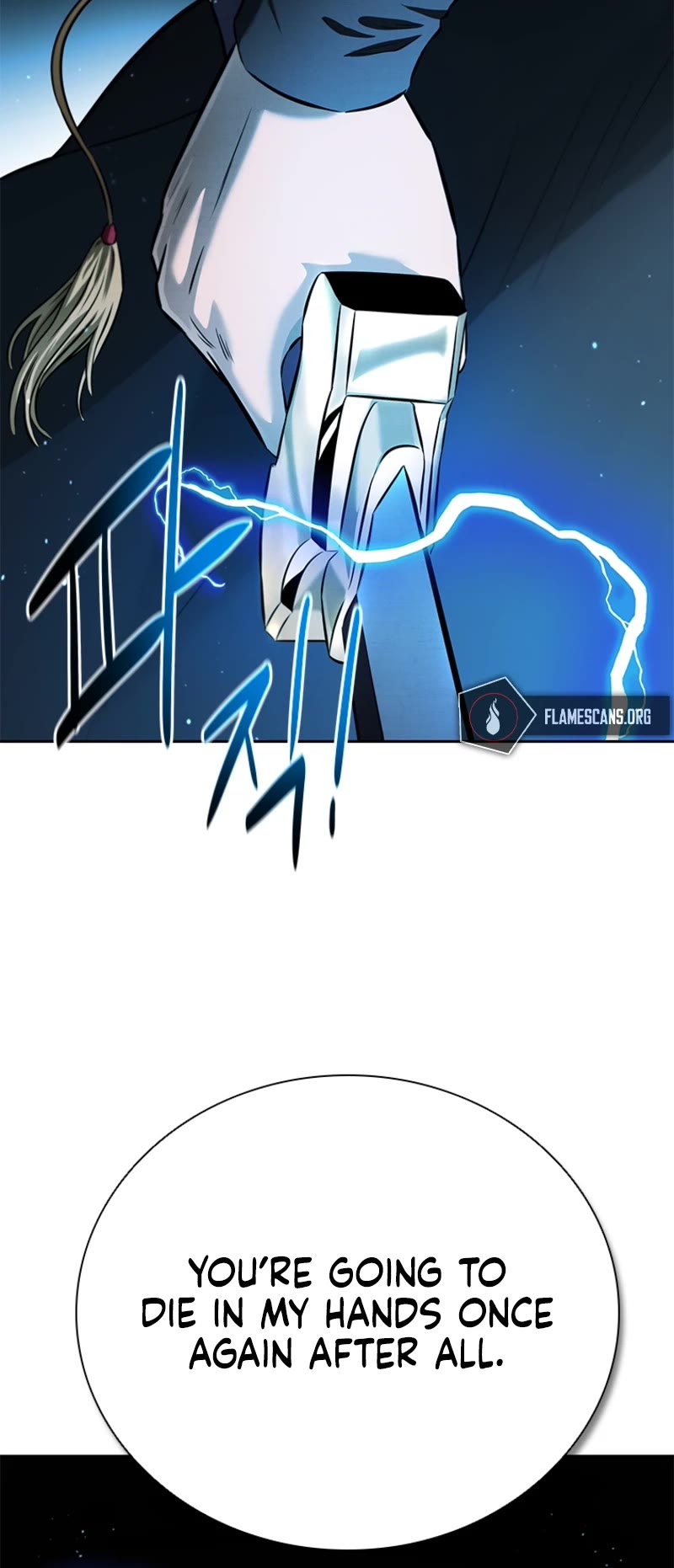 Moon-Shadow Sword Emperor Chapter 45 page 45 - Chapter 45