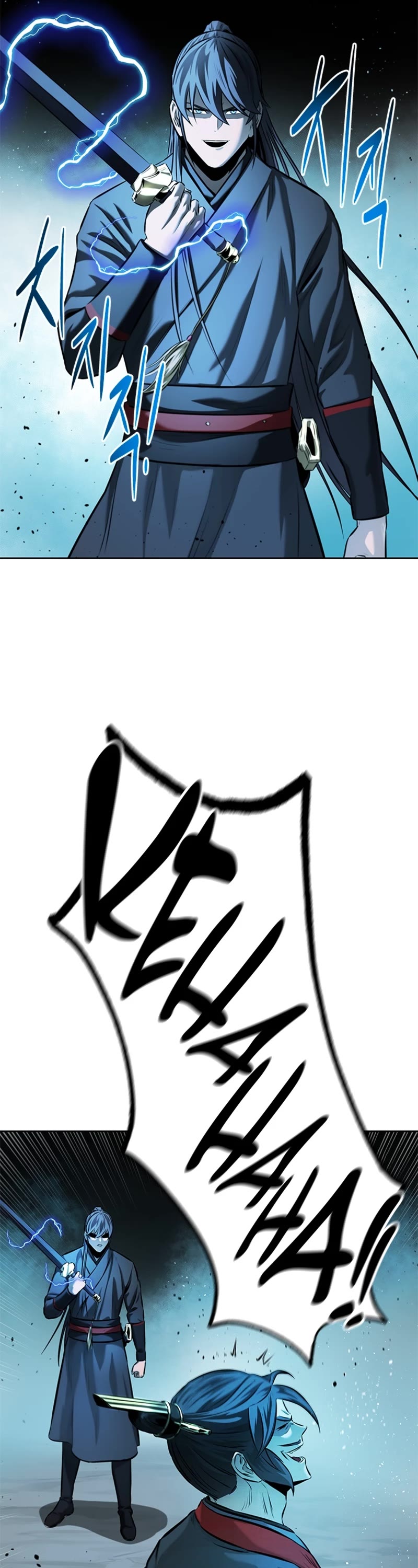 Moon-Shadow Sword Emperor Chapter 45 page 46 - Chapter 45