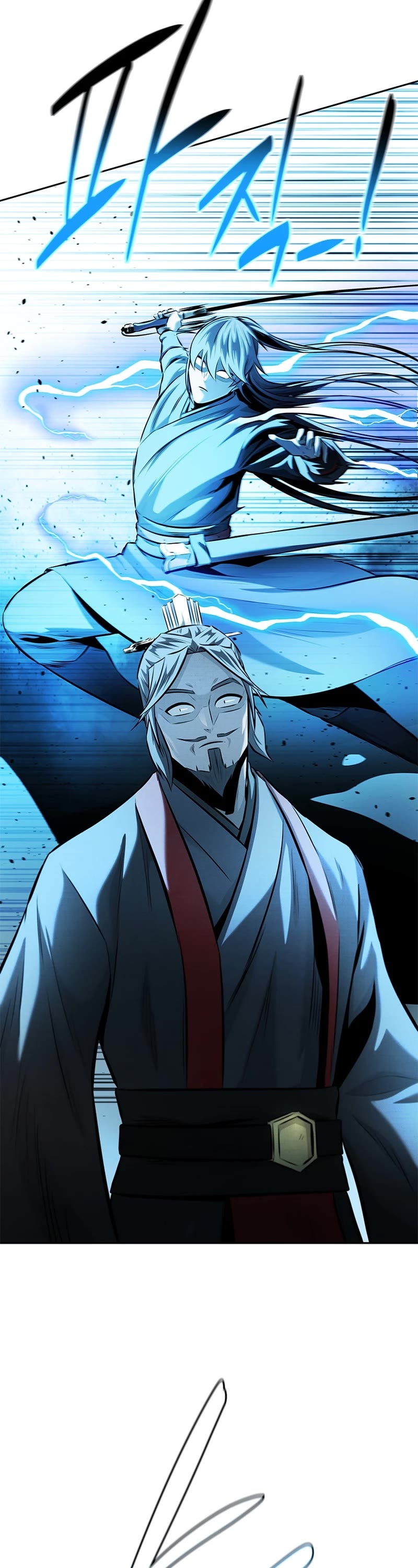 Moon-Shadow Sword Emperor Chapter 46 page 14 - Chapter 46