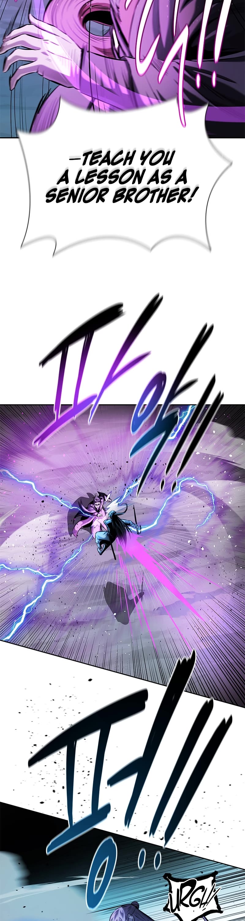 Moon-Shadow Sword Emperor Chapter 46 page 18 - Chapter 46