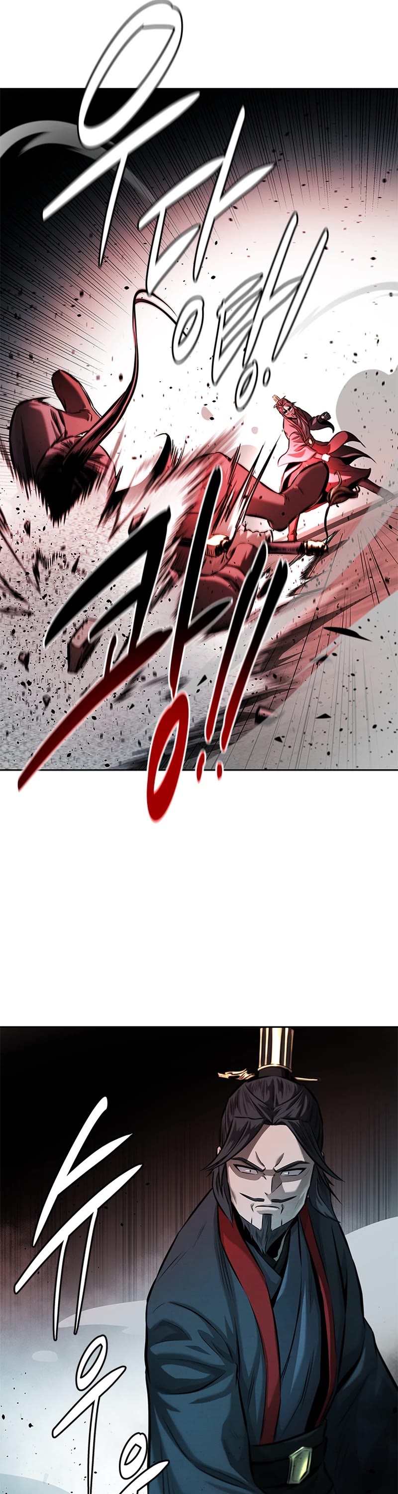 Moon-Shadow Sword Emperor Chapter 46 page 27 - Chapter 46