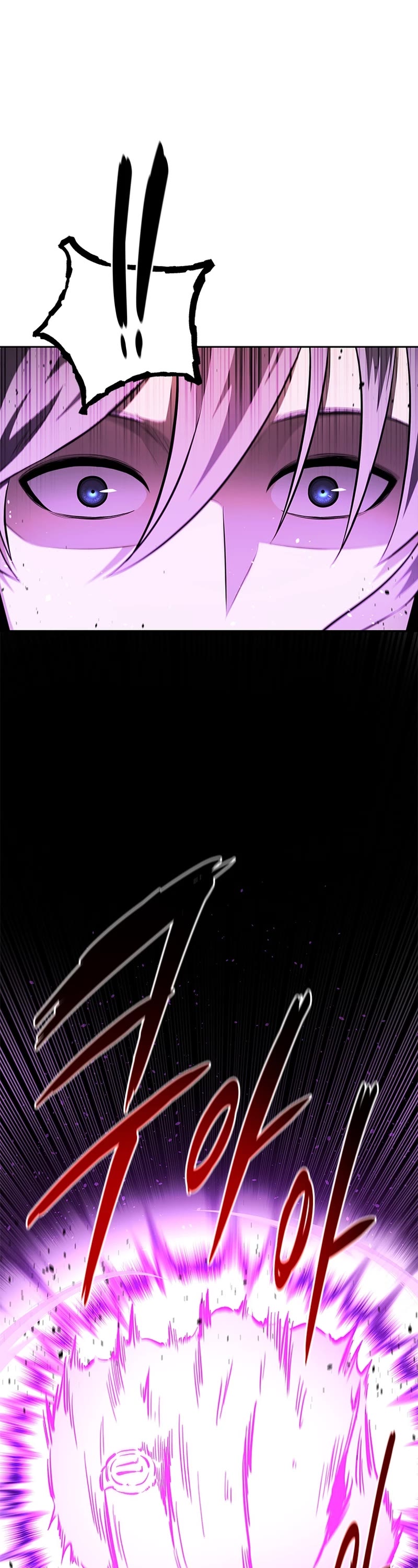 Moon-Shadow Sword Emperor Chapter 46 page 3 - Chapter 46