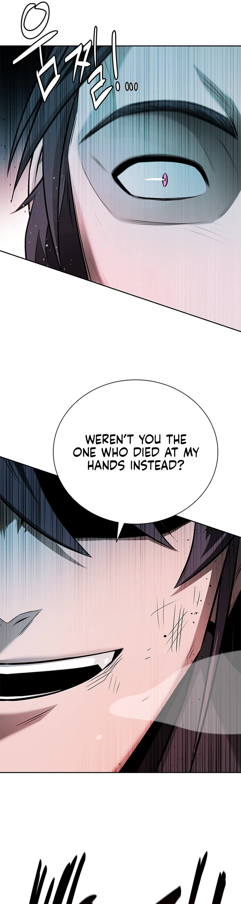 Moon-Shadow Sword Emperor Chapter 46 page 32 - Chapter 46