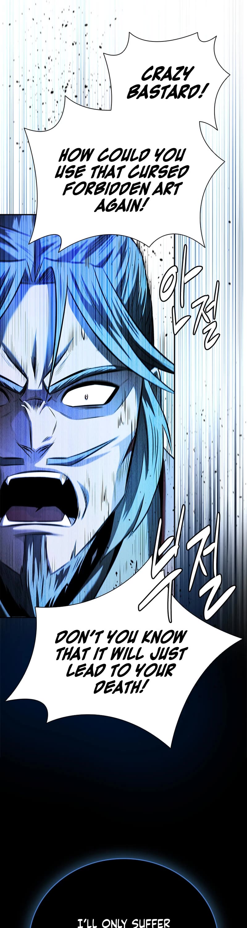 Moon-Shadow Sword Emperor Chapter 46 page 49 - Chapter 46