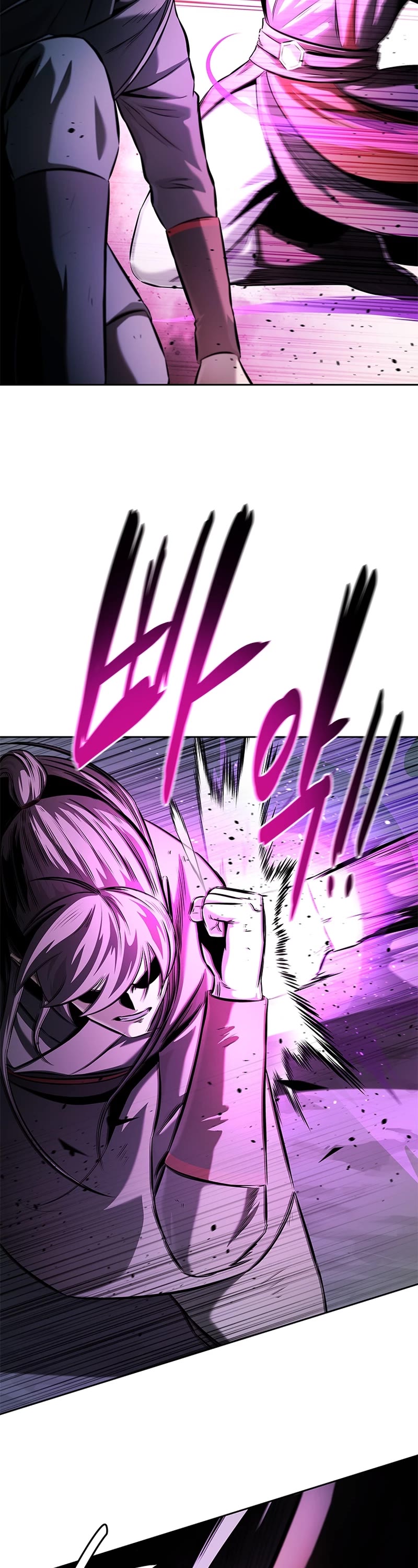 Moon-Shadow Sword Emperor Chapter 46 page 9 - Chapter 46