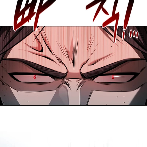 Moon-Shadow Sword Emperor Chapter 46 cover