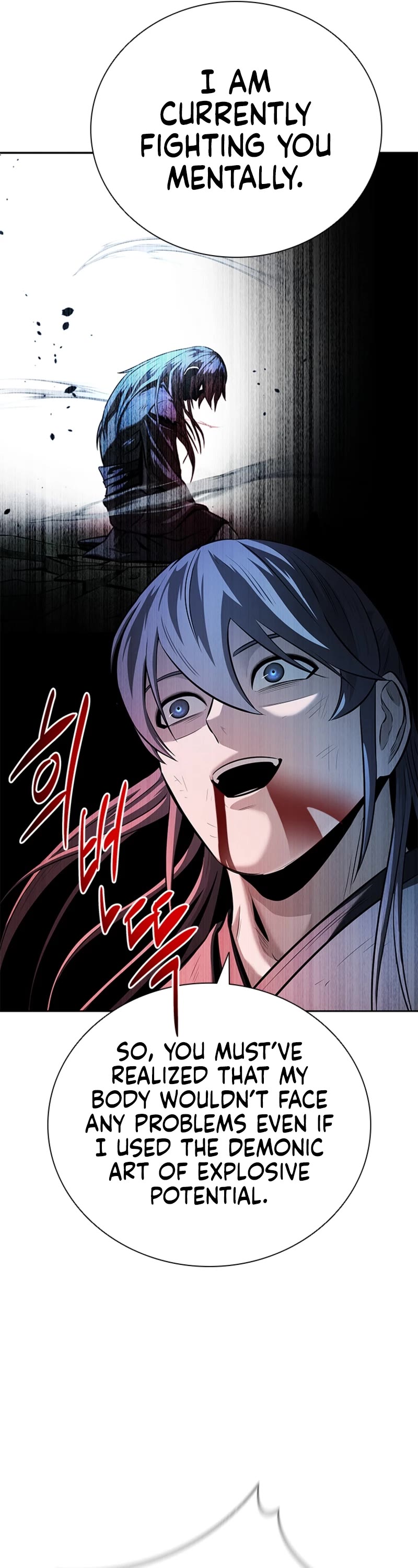 Moon-Shadow Sword Emperor Chapter 47 page 10 - Chapter 47