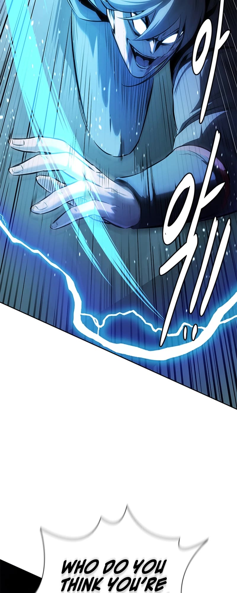 Moon-Shadow Sword Emperor Chapter 47 page 16 - Chapter 47