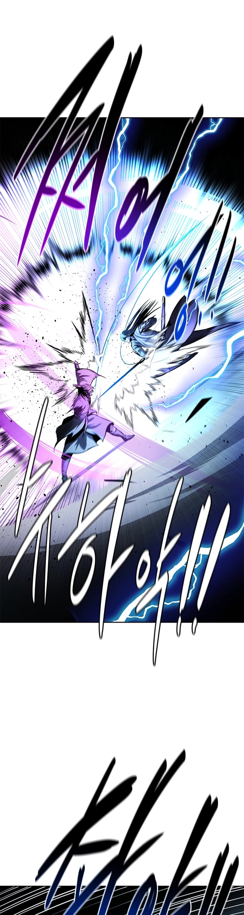 Moon-Shadow Sword Emperor Chapter 47 page 18 - Chapter 47