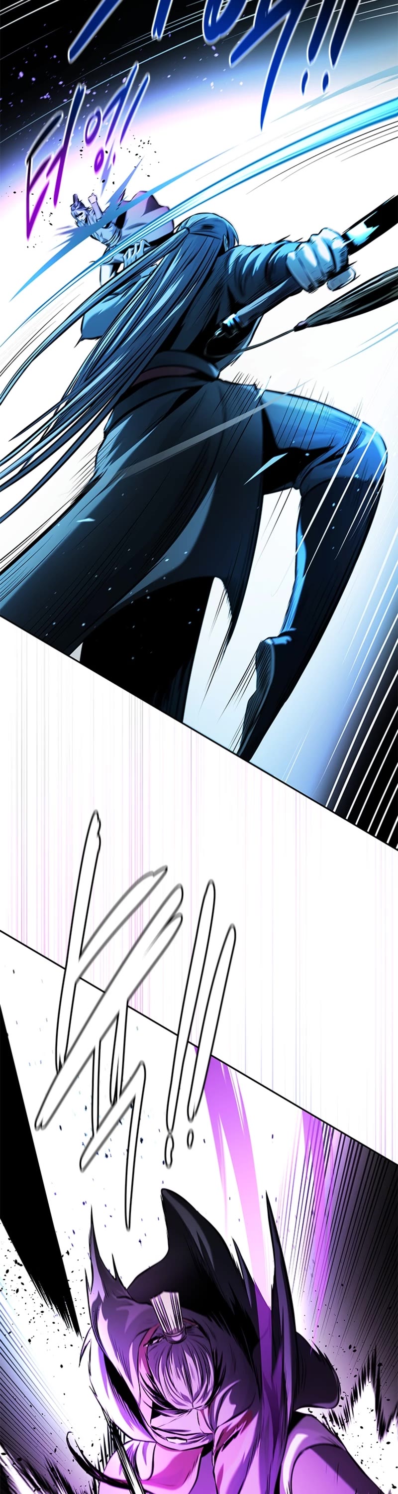 Moon-Shadow Sword Emperor Chapter 47 page 19 - Chapter 47