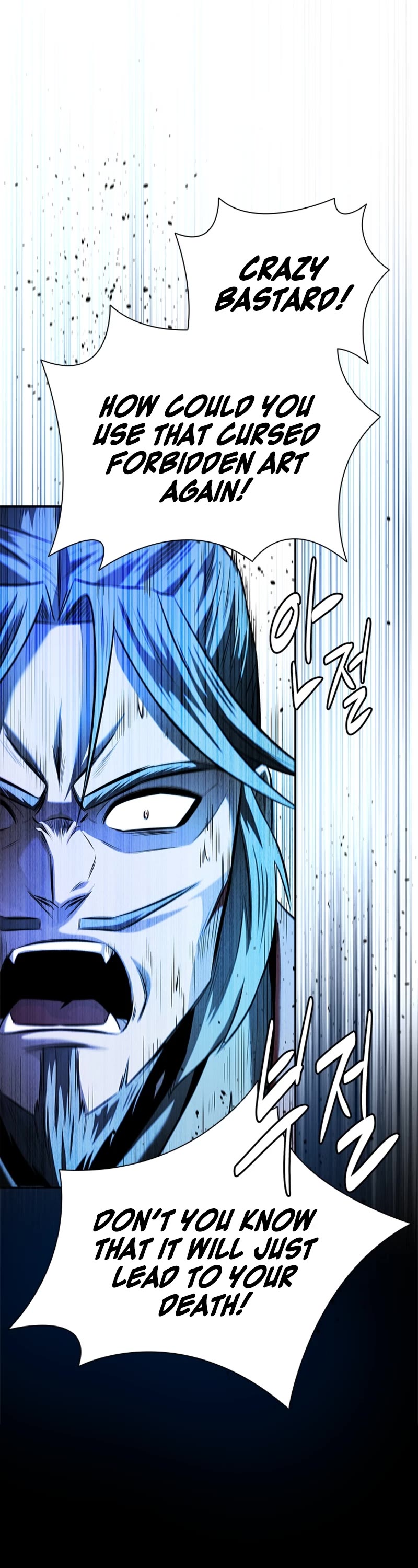 Moon-Shadow Sword Emperor Chapter 47 page 2 - Chapter 47