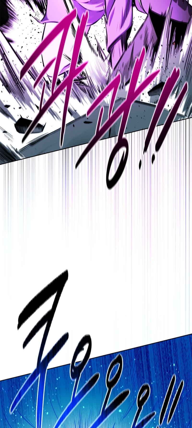 Moon-Shadow Sword Emperor Chapter 47 page 20 - Chapter 47