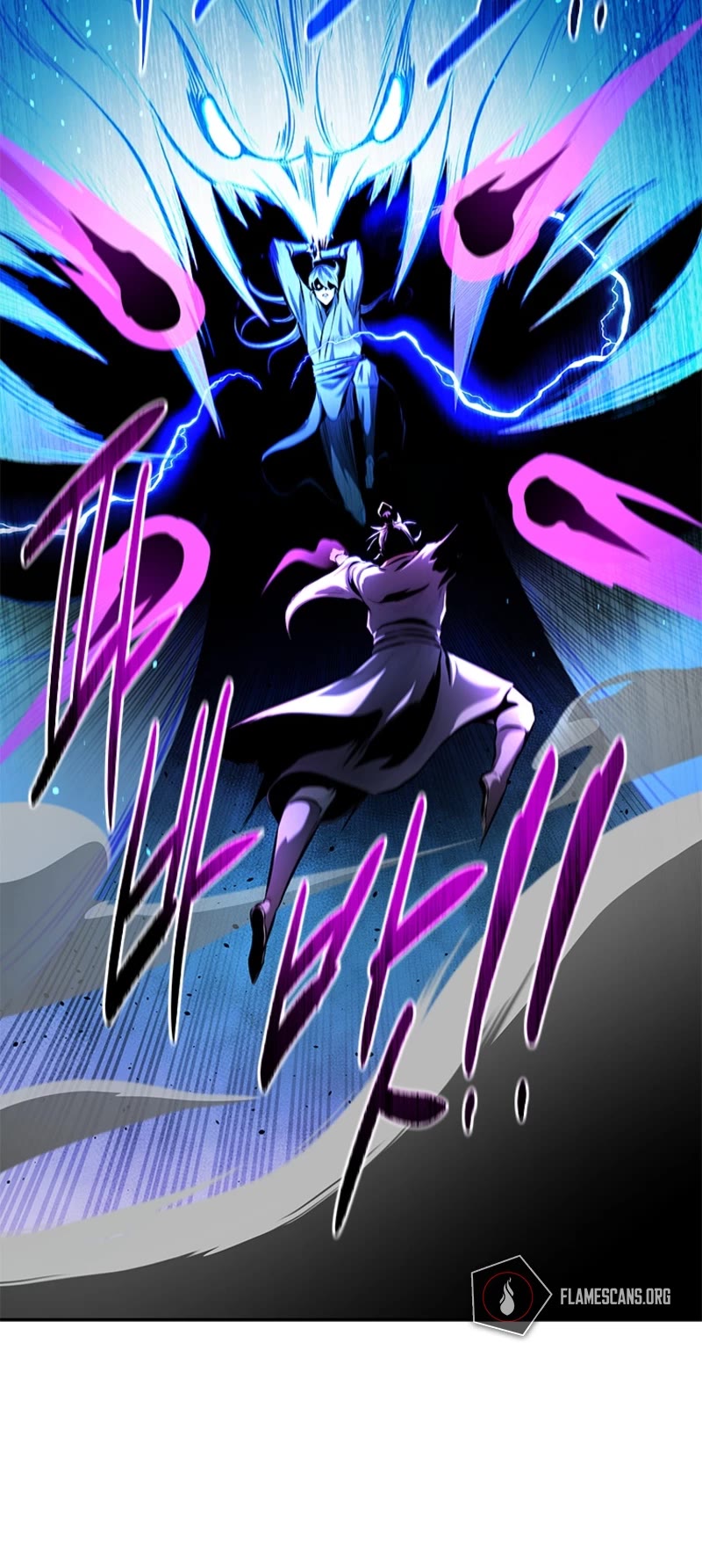 Moon-Shadow Sword Emperor Chapter 47 page 21 - Chapter 47